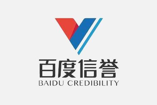 泛目录接单找谁好