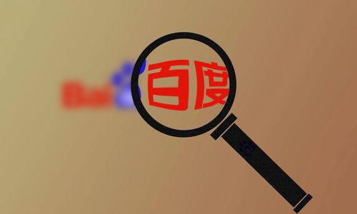 外推接单