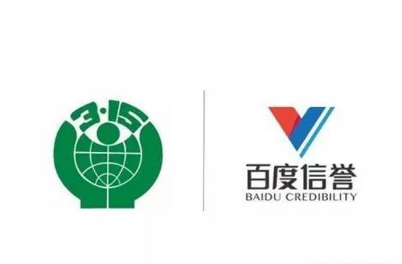 外推接单