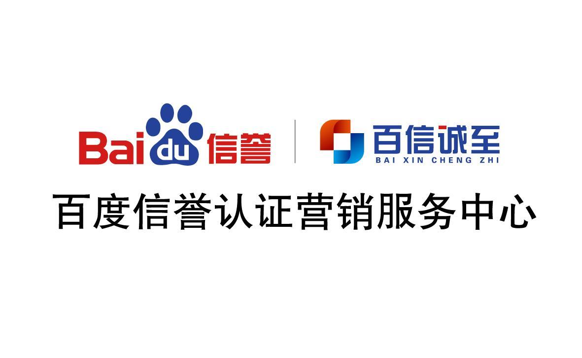 怎么查询蜘蛛池
