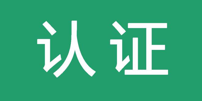 百度谷歌301强引蜘蛛池效果怎么样