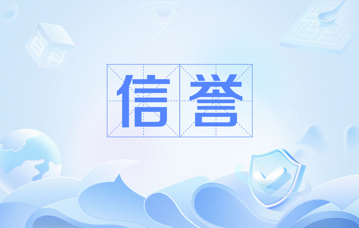 蜘蛛池出租包月服务